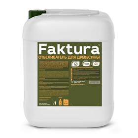 

Отбеливатель FAKTURA для древесины, канистра 5 л