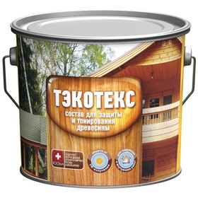 

Состав ТЭКОТЕКС для защиты и тонирования древесины бесцветный, банка 0,6 кг