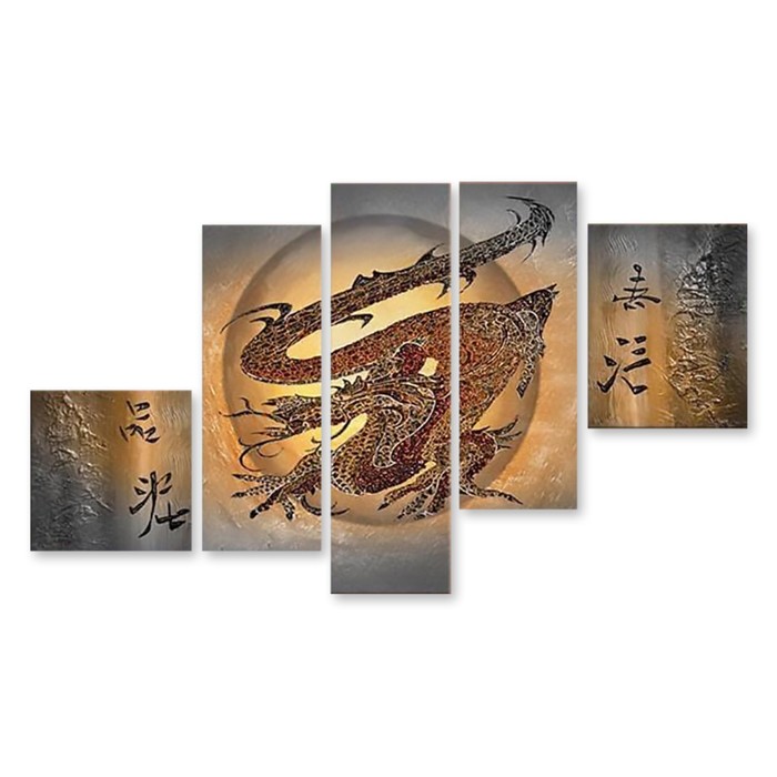 Модульная картина "Дракон луны" 120*67 см