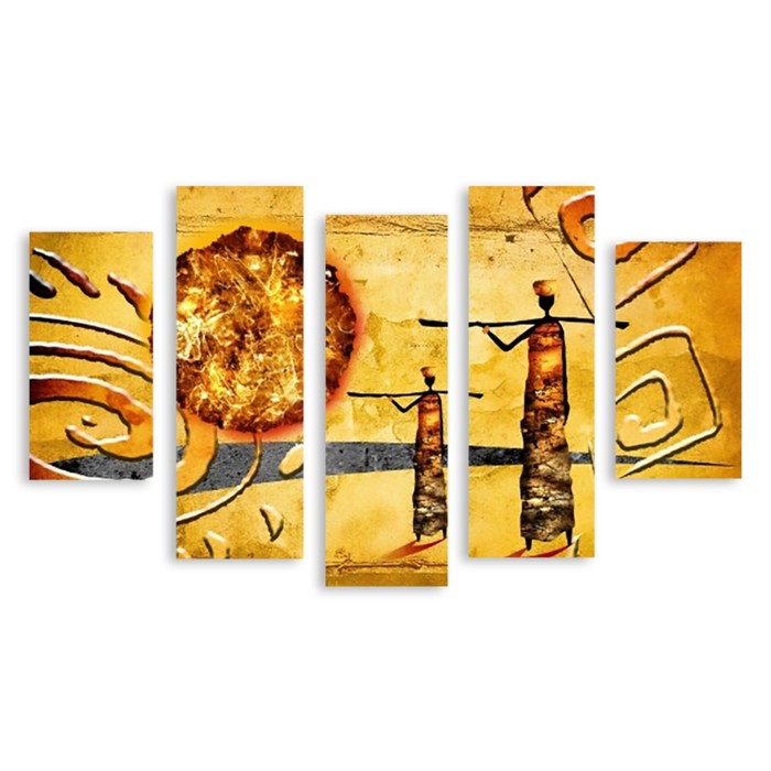 Модульная картина "Африканское солнце" 120*69 см