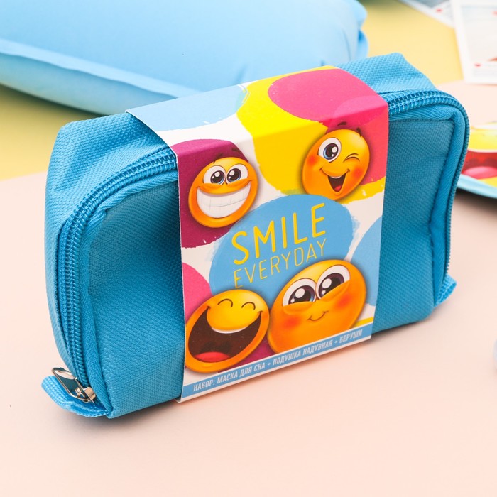 Набор дорожный "Smile everyday": подушка, маска для сна, беруши