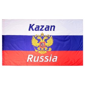 

Флаг России с гербом, Казань, 90х150 см, полиэстер