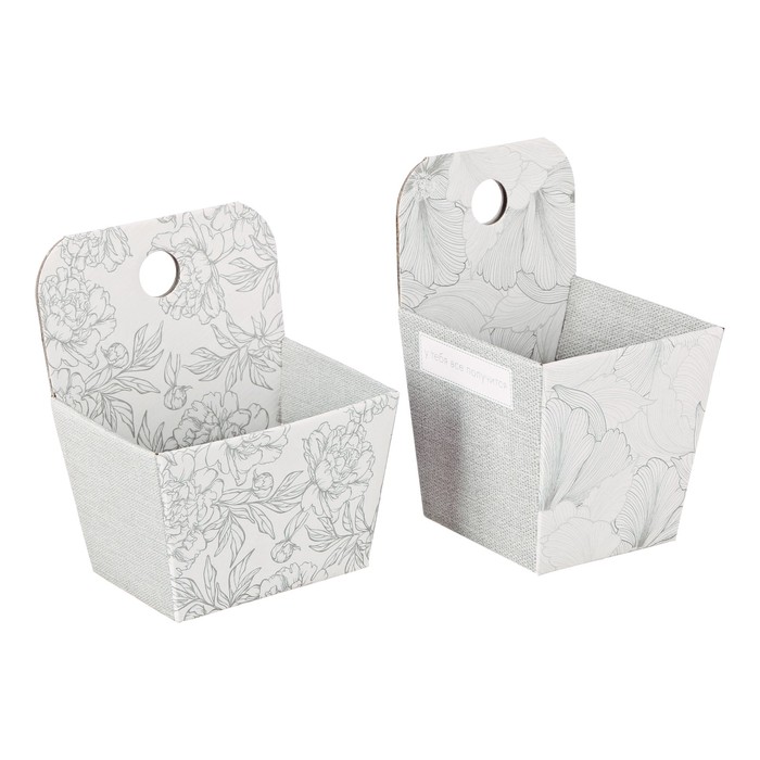 Набор подвесных коробок «У тебя всё получится», 12 х 14,5 х 8,5 см, 10 х 10 х 16,5 см