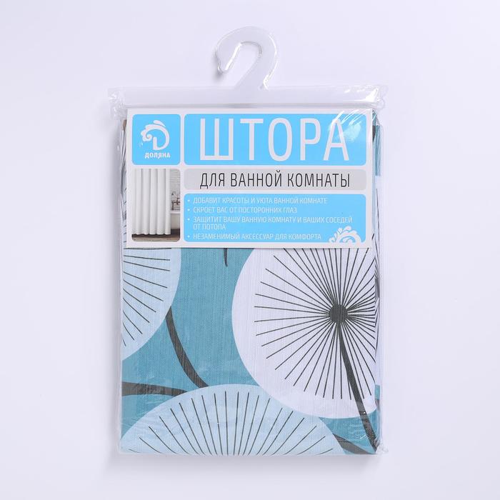 Штора для ванной "Воздушный лес", 180х180 см, полиэстер