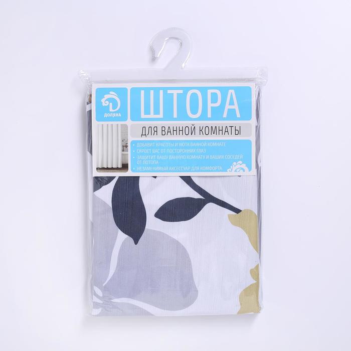 Штора для ванной "Цветочный мотив", 180х180 см, полиэстер