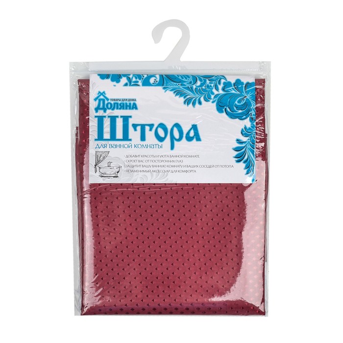 Штора для ванной "Орион", 180х180 см, полиэстер, цвет бордовый