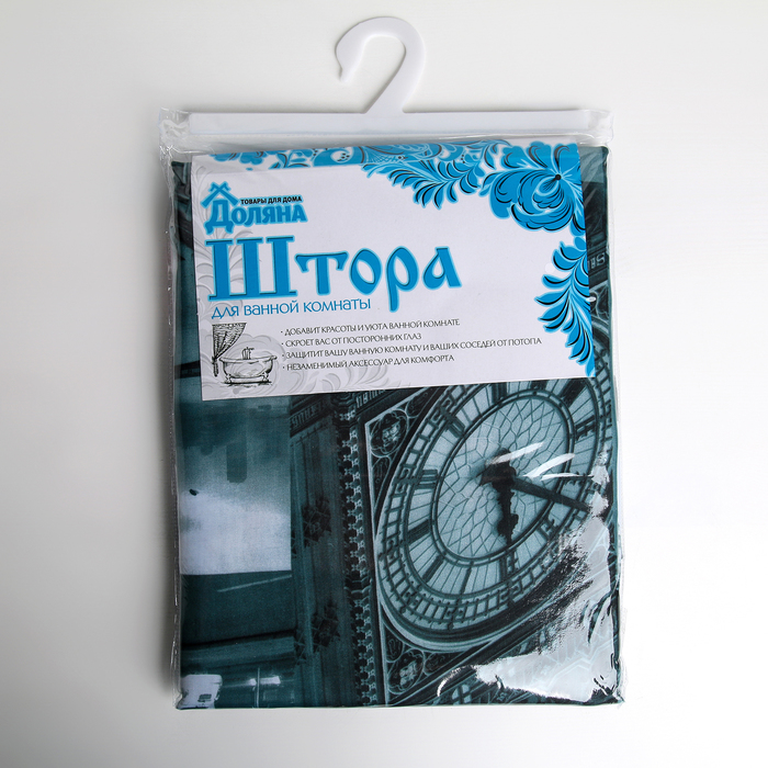 Штора для ванной "Лондонский коллаж", 180х180 см, полиэстер 1152765