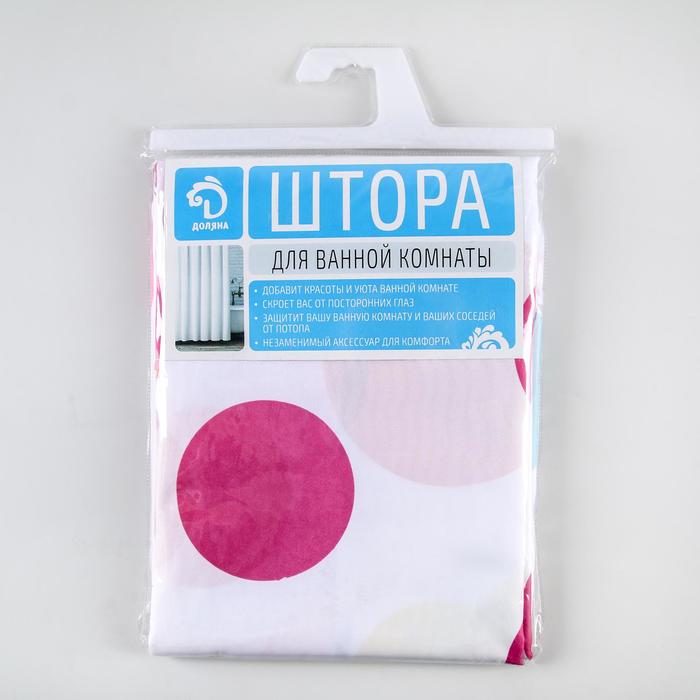 Штора для ванной "Цветное дражже", 180х180 см, полиэстер