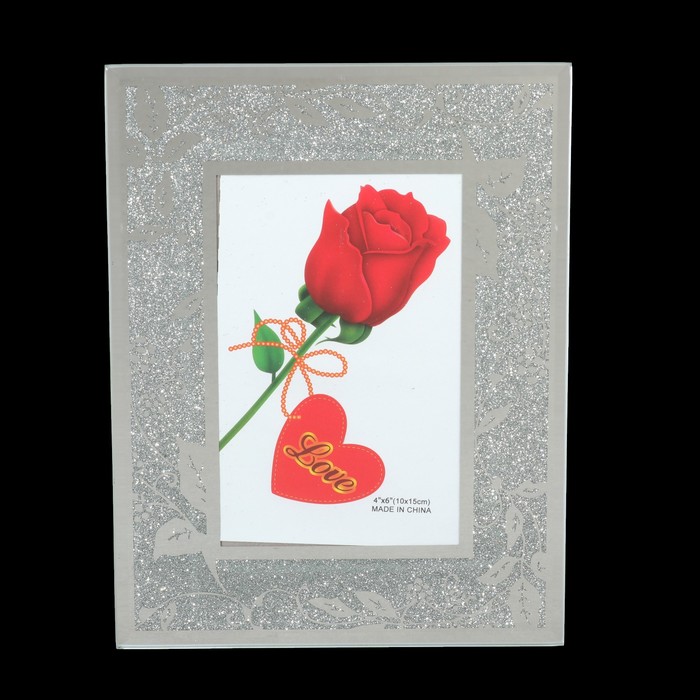 Фоторамка стекло 10х15 см "Растительный узор на серебре" зеркальный кант 22х16,8 см