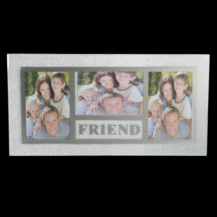 Фоторамка стекло на 3 фото 10х15 см Friend 21х41 см