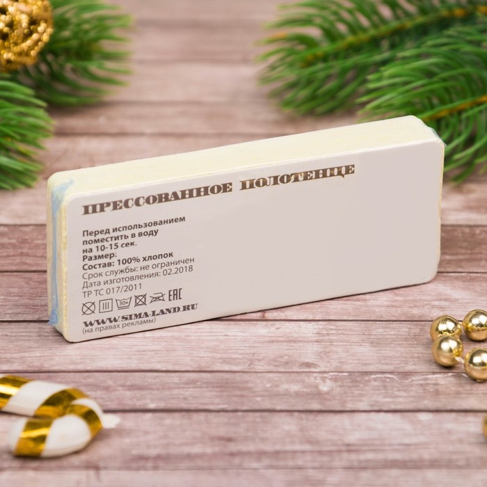 Полотенце прессованное Collorista "Денег и удачи!", цвет МИКС, 28х60 см, хлопок