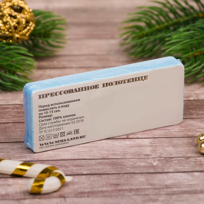 Полотенце прессованное Collorista "Достатка в Новом году!", цвет МИКС, 28х60 см, хлопок