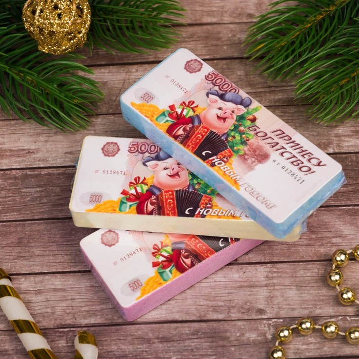 Полотенце прессованное Collorista "Принесу богатсво!", цвет МИКС, 28х60 см, хлопок