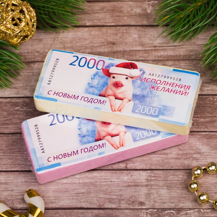 Полотенце прессованное Collorista "Исполнения желаний!", цвет МИКС, 28х60 см, хлопок