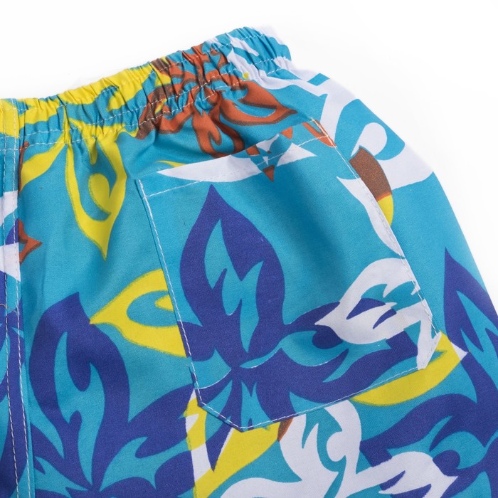 Шорты детские "Пляж", рост 122-128 см (7-8 лет), цвет бирюзовый