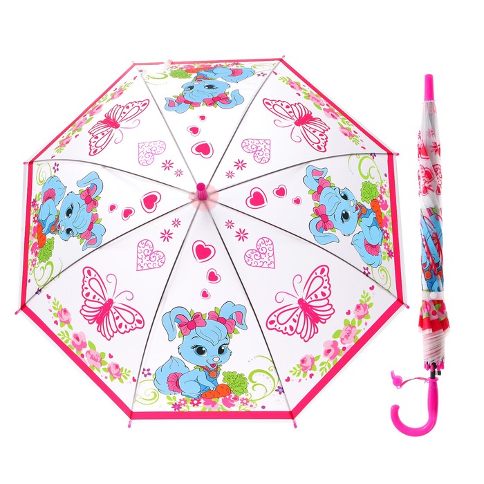 Зонт детский прозрачный "Питомцы", r= 5 0см, со свистком