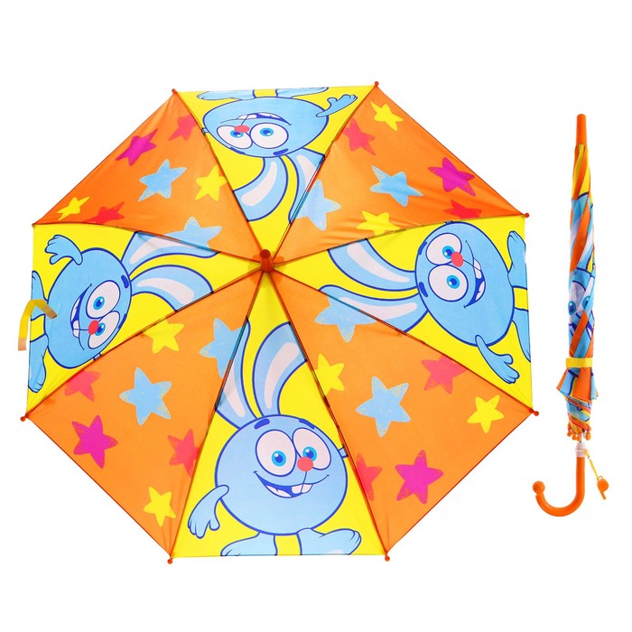 Зонт детский "Смешарики", r=45 см, со свистком