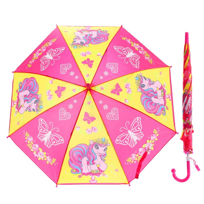 Зонт детский "Пони", r=45 см, со свистком