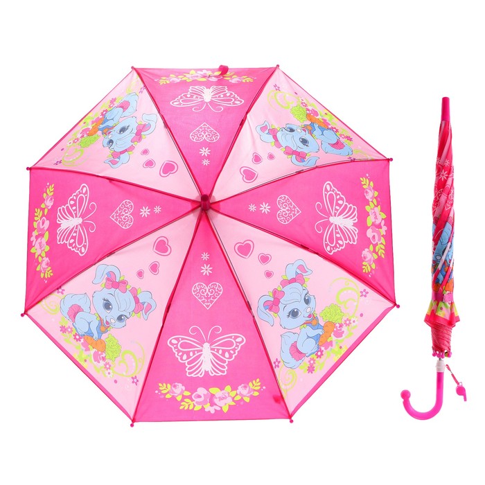 Зонт детский "Питомцы", r=45 см, со свистком