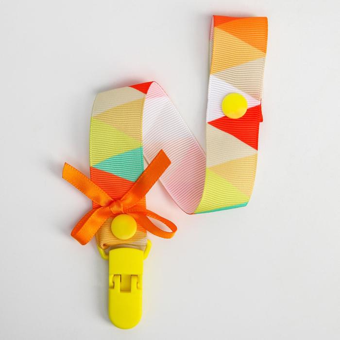 Держатель для пустышки, ниблера «Солнышко» на ленте