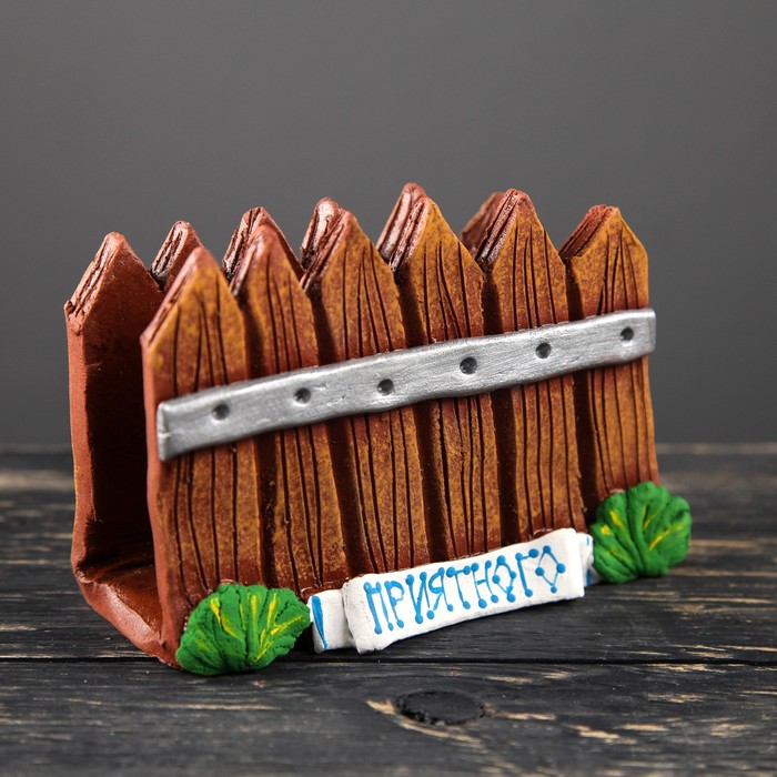 Салфетница "Забор"