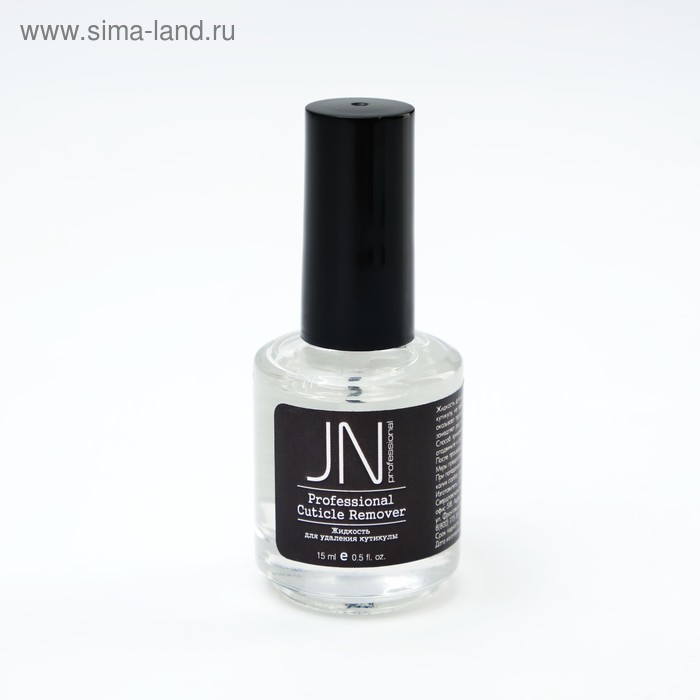 

Средство для удаления кутикулы JessNail, 15 мл