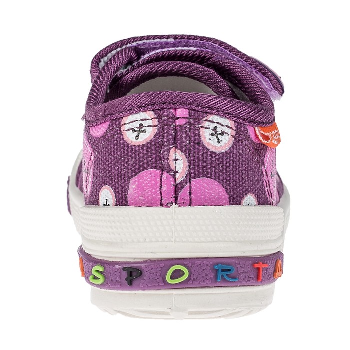 Кеды детские арт. 1-080TF, цвет фиолетовый, размер 29