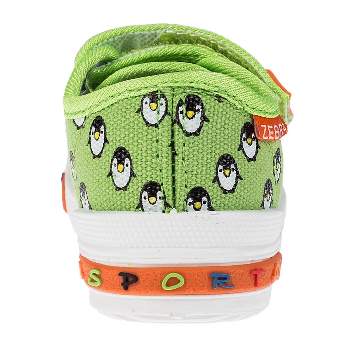 Кеды детские арт. 1-088TF, цвет зелёный, размер 23