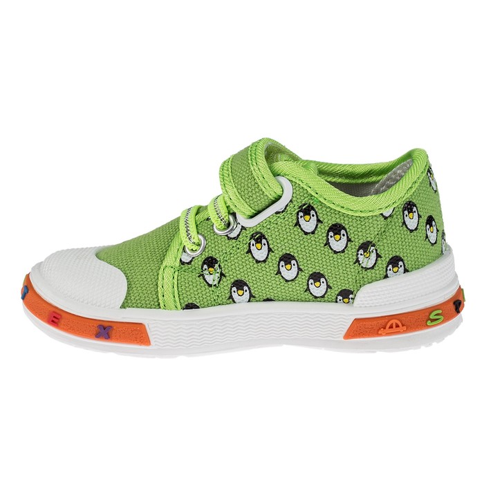 Кеды детские арт. 1-088TF, цвет зелёный, размер 26