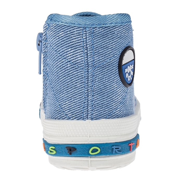 Кеды детские арт. 1-100TF, цвет голубой, размер 29