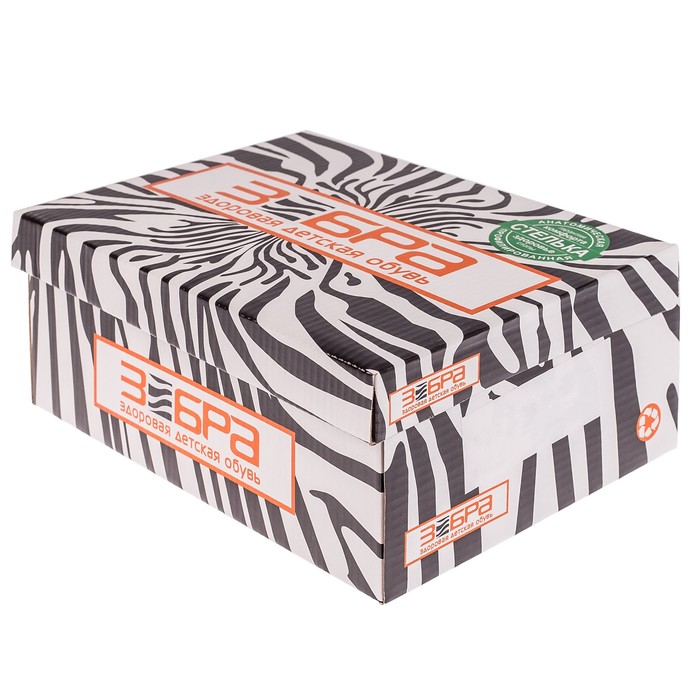 Кроссовки детские арт. 10939-10, цвет серый, размер 35