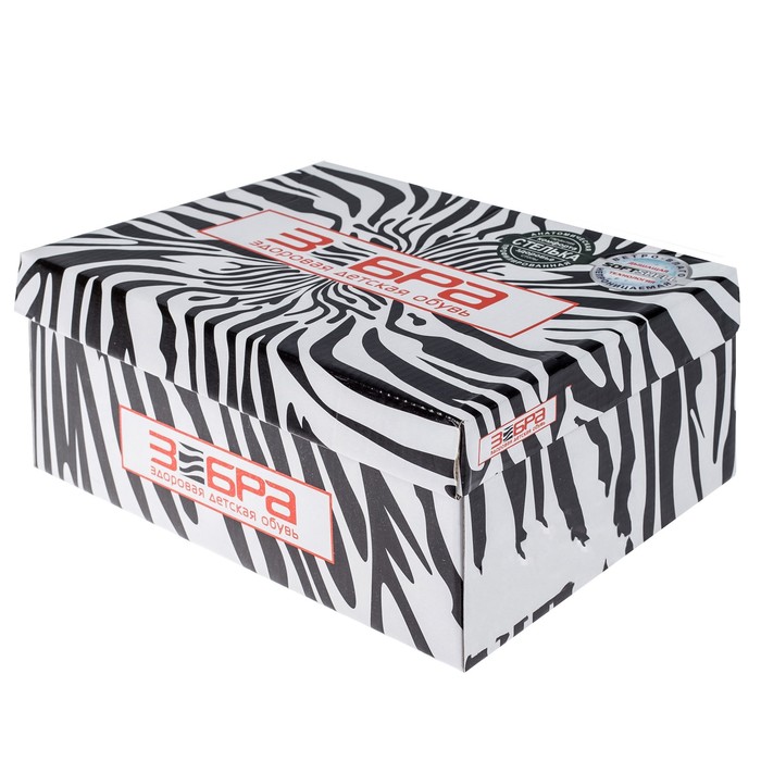 Кроссовки детские арт. 11591-9, цвет розовый, размер 27