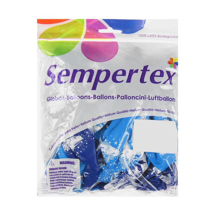 Шар латексный 12" "Машины", пастель, 5 ст, набор 50 шт., МИКС