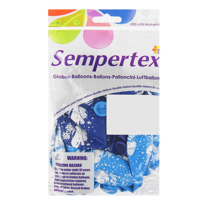 Шар латексный 12" "Машины", пастель, 5 ст, набор 12 шт., МИКС