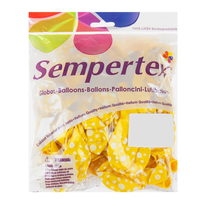 Шар латексный 12" "Смайлики", пастель, 5 ст, набор 50 шт., цвет желтый