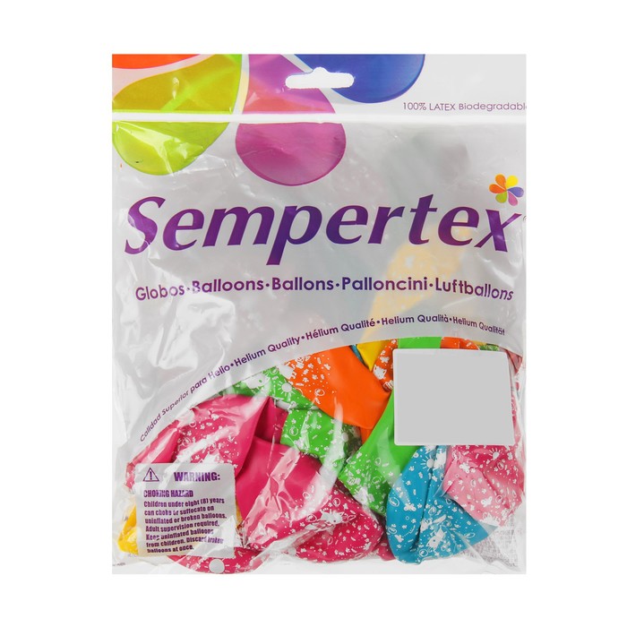 Шар латексный 12" "Три кота подарки ассорти", пастель, 5 ст, набор 50 шт., МИКС