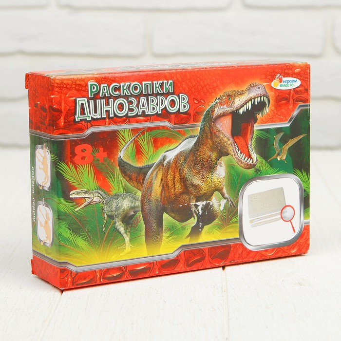 Набор для проведения раскопок "Динозавры" 666-102-RU