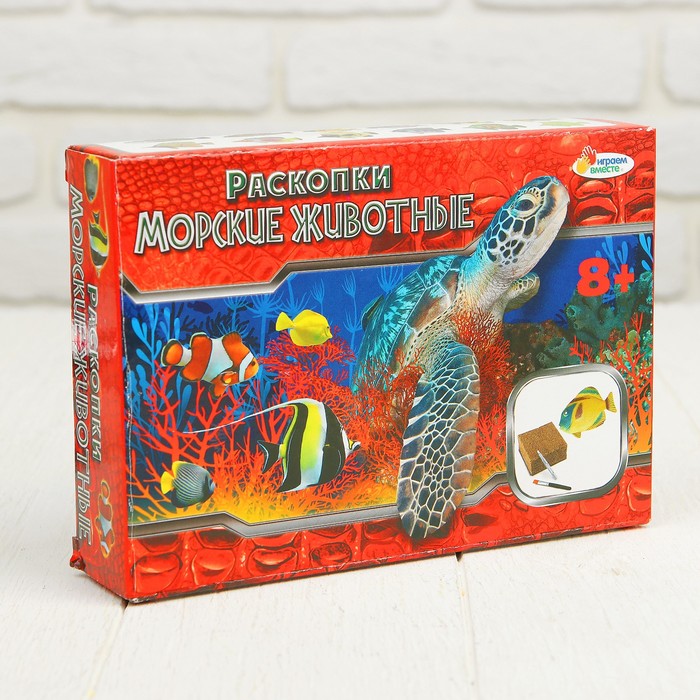 Набор для проведения раскопок "Морские обитатели" 666-620-RU