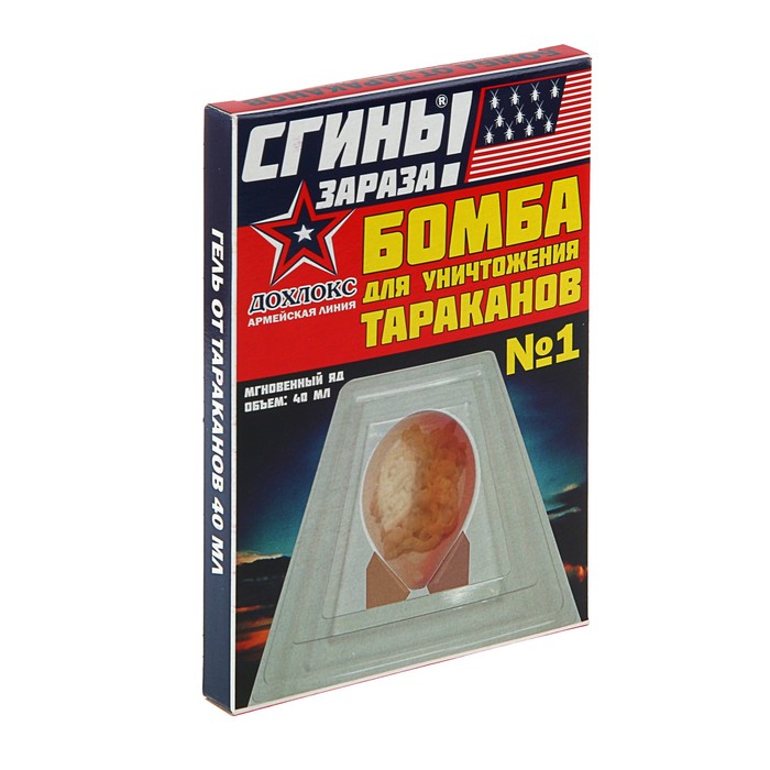 Бомба от тараканов Дохлокс "Сгиньзараза" , гель, 40 мл, армейская серия
