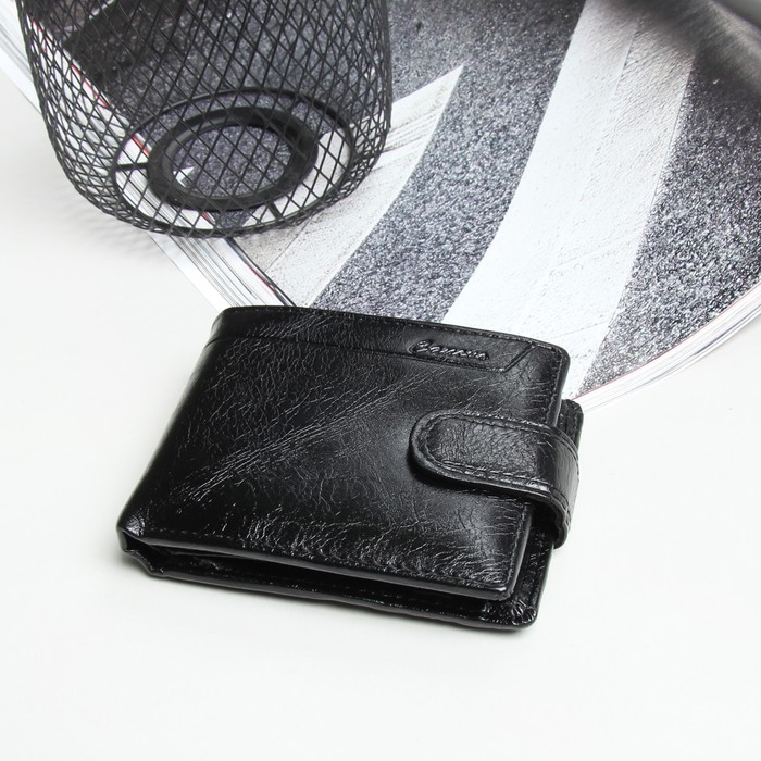 Портмоне мужское, 3 отдела, для карт, для удостоверений, для монет, цвет чёрный