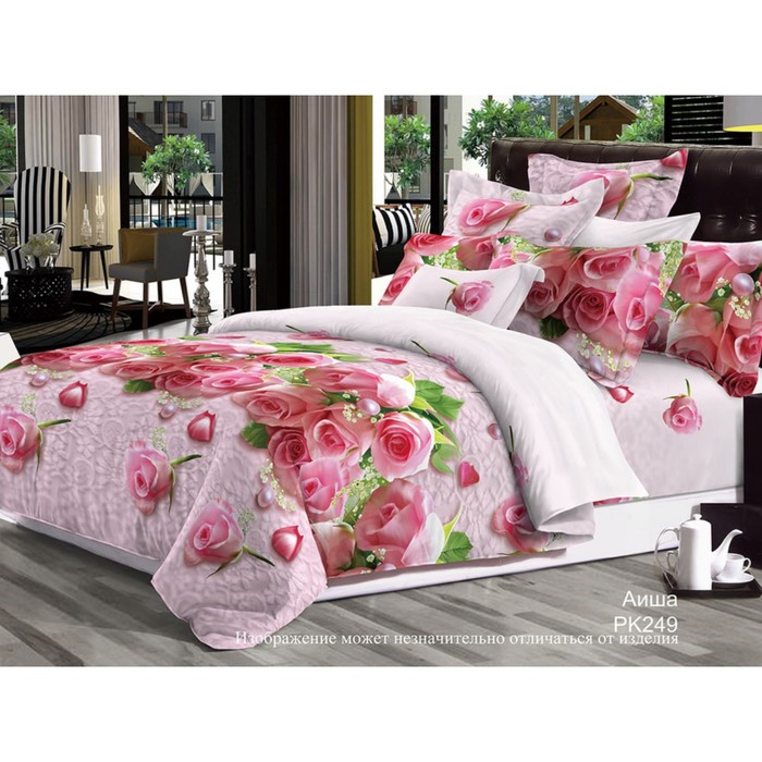 КПБ 1,5 сп "Аиша", 150х215 см, 145х215 см, 70х70 см-2 шт., бязь 125 г/м2