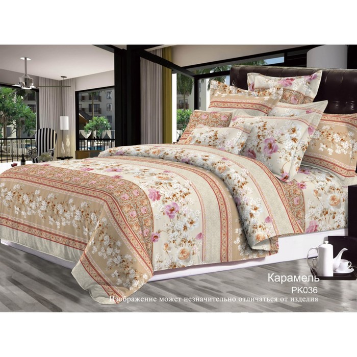 КПБ 1,5 сп "Карамель", 150х215 см, 145х215 см, 70х70 см-2 шт., бязь 125 г/м2