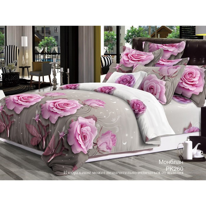 КПБ 1,5 сп "Монблан", 150х215 см, 145х215 см, 70х70 см-2 шт., бязь 125 г/м2