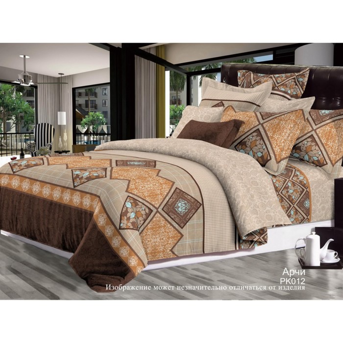 КПБ 2 сп "Арчи", 215х240 см, 175х215 см, 70х70 см-2 шт., бязь 125 г/м2