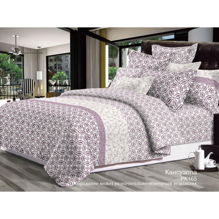 КПБ 2 сп "Кансуэлла", 215х240 см, 175х215 см, 70х70 см-2 шт., бязь 125 г/м2