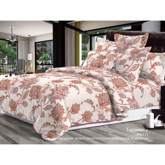 КПБ 2 сп "Тирамису", 215х240 см, 175х215 см, 70х70 см-2 шт., бязь 125 г/м2