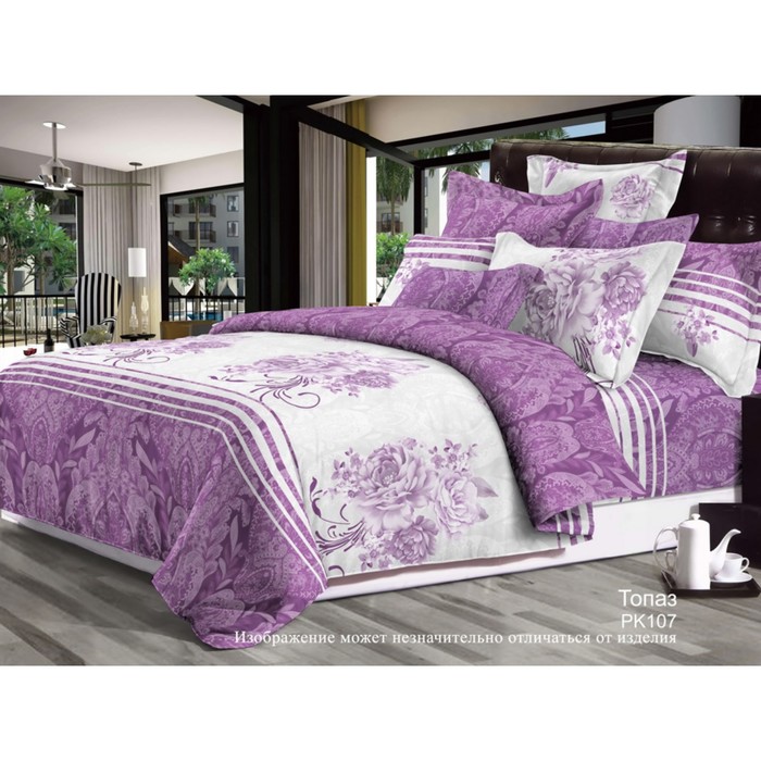 КПБ 2 сп "Топаз", 215х240 см, 175х215 см, 70х70 см-2 шт., бязь 125 г/м2