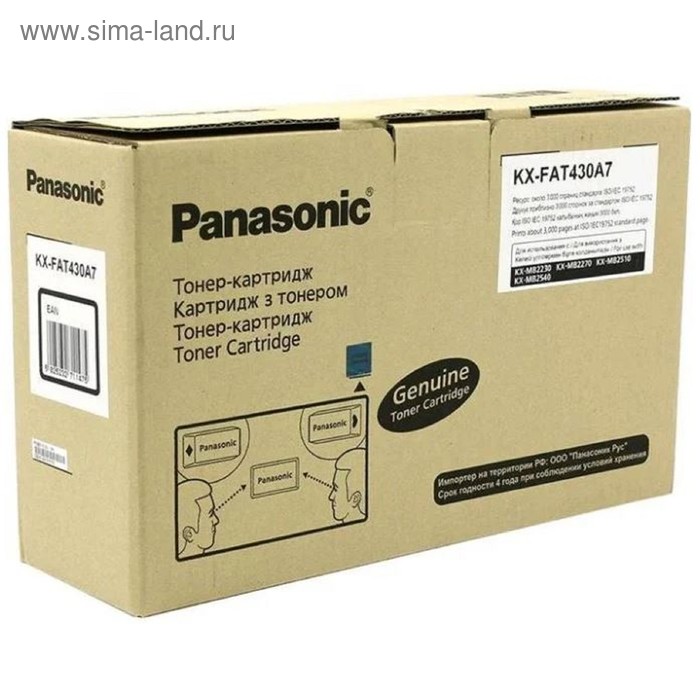 Тонер Картридж Panasonic KX-FAT430A7 черный для Panasonic KX-MB2230/2270/2510/2540 (3000стр.) 1725