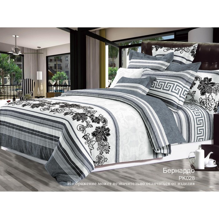 КПБ дуэт "Бернардо", 215х240 см, 145х215 см-2 шт, 70х70 см-2 шт, бязь 125 г/м2