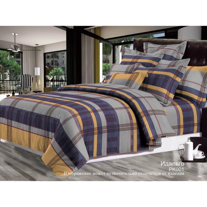 КПБ дуэт "Идальго", 215х240 см, 145х215 см-2 шт, 70х70 см-2 шт, бязь 125 г/м2